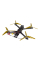 Дрон FPV VR-7D 7 дюймов + Аккумулятор FEi-6S2P 8000 мА·ч для FPV-дрона