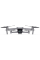 Квадрокоптер DJI Mavic Air 2 Fly More Combo (CP.MA.00000169.02) с расширенной комплектацией