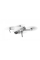 Квадрокоптер DJI Mavic Mini 2 Fly More Combo Consumer (CP.MA.00000307.03) с расширенной комплектацией