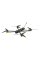 FPV квадрокоптер Nazgul XL10 V6 Analog 5.8G 2.5W 6S BNF ELRS 868/915MHz