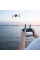 Квадрокоптер DJI Mavic 3 Pro Fly More Combo с DJI RC (CP.MA.00000660.01) с 3 камерами