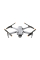 Квадрокоптер DJI Air 2S Fly More Combo (с пультом управления DJI Smart Controller) Consumer (CP.MA.00000370.01) с расширенной комплектацией