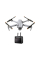 Квадрокоптер DJI Air 2S Fly More Combo (с пультом управления DJI Smart Controller) Consumer (CP.MA.00000370.01) с расширенной комплектацией