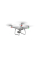 Квадрокоптер DJI Phantom 4 RTK Combo (CP.TP.00000230.02) промышленный для картографирования