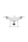Квадрокоптер DJI Phantom 4 RTK Combo (CP.TP.00000230.02) промышленный для картографирования