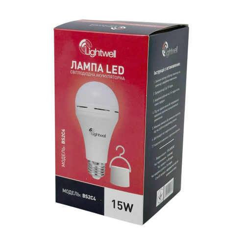 Лампа LED Lightwell BS2C4 15 Вт Е27 со встроенным аккумулятором