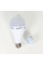 Лампа LED Lightwell BS2C4 15 Вт Е27 со встроенным аккумулятором