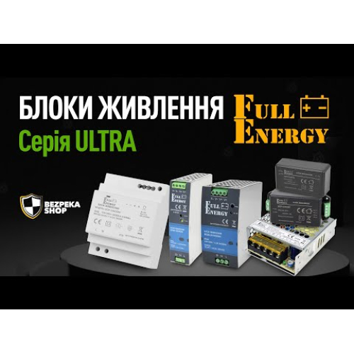 Блок живлення Full Energy BGP-52UDIN 5 В / 2.4 А для кріплення на DIN рейку