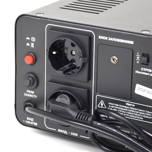 Автономный ИБП Full Energy BBGP-220/8Ultra 800ВА/480Вт с чистой синусоидальной волной