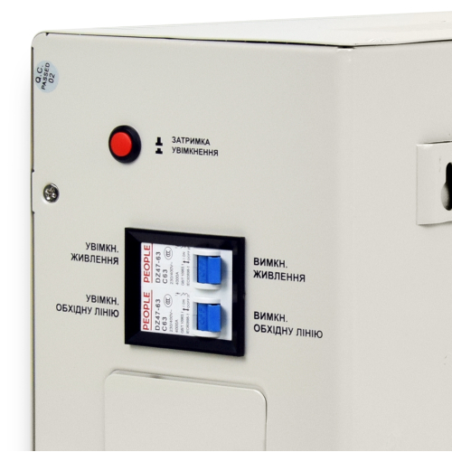 Стабилизатор напряжения Full Energy FVR10000W 10000ВА/6000Вт