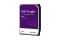 Жорсткий диск 4TB Western Digital Purple WD43PURZ для відеоспостереження