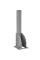 Комплект: Светильник светодиодный Lightwell ZY-DY11-65K-150W + Столб 103Р 4м + Кронштейн DS-1275ZJ + Бандажная лента SB 207 20х0,7 бухта 50м + Замок BCS-20 + Кронштейн ZelK КСУР (труба: 50) (длина трубы: 700)