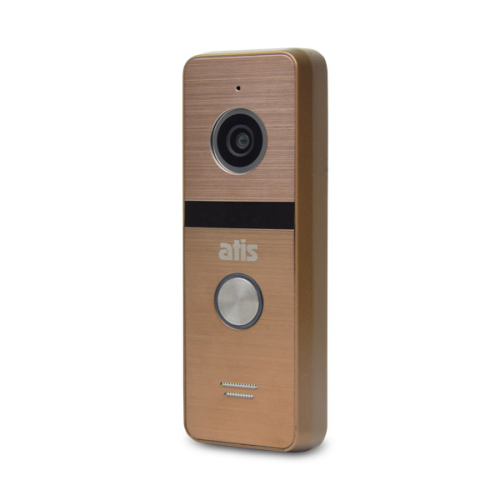 Комплект Wi-Fi видеодомофона 7" ATIS AD-770FHD/T-Black с поддержкой Tuya Smart + AT-400HD Gold