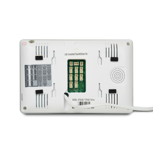 Комплект видеодомофона ATIS AD-770FHD/T-W Kit box: видеодомофон 7" с детектором движения и поддержкой Tuya Smart и видеопанель