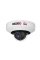 IP-відеокамера 4 Мп Provision-ISR DM-340WIPSN-28 (2.8 мм) з вбудованим мікрофоном для системи відеонагляду