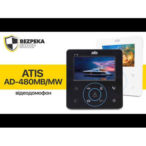 Комплект відеодомофона ATIS AD-480MW + BCOM BT-305HR Silver