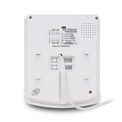 Відеодомофон ATIS AD-430W