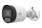 Відеокамера MHD вулична Uniview UAC-B122-AF28M-W White