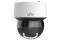 IP-відеокамера Uniview IPC6434LR-X16-VG1