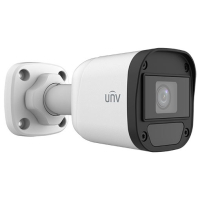 Видеокамера MHD уличная Uniview UAC-B112-F28 White