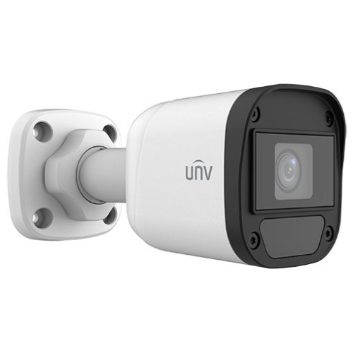 Видеокамера MHD уличная Uniview UAC-B112-F28 White