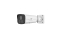 IP-видеокамера уличная Uniview IPC2224SR5-DPF40-B Uniview 6937 