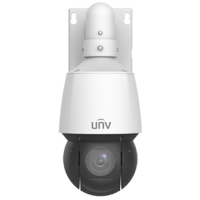 IP-відеокамера Uniview IPC6412LR-X16-VG