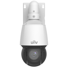 IP-відеокамера Uniview IPC6412LR-X16-VG