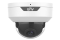 Відеокамера MHD Uniview UAC-D125-AF28M White