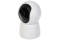 ІР-відеокамера Uniview Uho-S2E-M3 (4) White