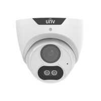 Видеокамера MHD Uniview UAC-T125-AF28-W White