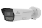 IP-видеокамера уличная Uniview IPC264SA-AHDX4K-I1 (8-32 мм) White