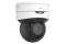 IP-відеокамера Uniview IPC6215SR-X5PAEW-VG (2.7-13.5) White