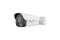 IP-видеокамера уличная Uniview IPC262EFW-DUZ 