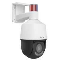 IP-відеокамера Uniview IPC6312LFW-AX5C-VG1 (2.7-13.5) White