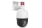 IP-відеокамера Uniview IPC6312LFW-AX5C-VG1 (2.7-13.5) White