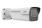 IP-видеокамера уличная Uniview IPC2B12SS-ADF40K-I1 White