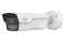 IP-відеокамера Uniview PKC2640@Z80-P (8-32) White