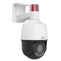 IP-відеокамера Uniview IPC6315LFW-AX5C-VG1 (2.7-13.5) White