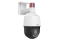 IP-відеокамера Uniview IPC6315LFW-AX5C-VG1 (2.7-13.5) White