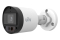 Відеокамера Uniview UAC-B128-ADF28MS (2.8) White