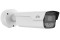 IP-відеокамера Uniview PKC2640@Z80-IR-P (8-32) White