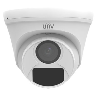 Видеокамера MHD Uniview UAC-T115-F28 White