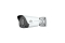 IP-відеокамера вулична Uniview IPC2124LB-SF28-A White