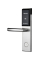 Електронний RFID замок для готелів та хостелів SEVEN LOCK SL-7730