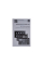 IP-відеодомофон 7 дюймів з Wi-Fi SEVEN DP-7577FHDW - IPS white