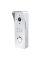 Виклична панель домофону SEVEN CP-7507 FHD silver