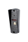 Виклична панель домофону SEVEN CP-7506 silver