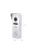 Виклична панель домофону з вбудованим зчитувачем карток EM-Marin SEVEN CP-7502F RFID white