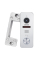 Виклична панель домофону з вбудованим зчитувачем карток EM-Marin SEVEN CP-7502F RFID white